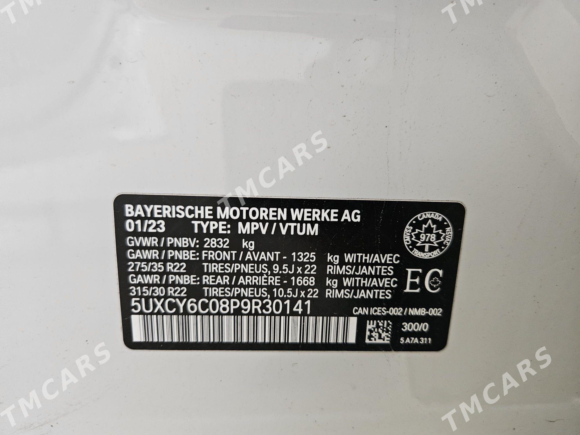 BMW X6 M 2023 - 1 509 000 TMT - Ашхабад - img 4