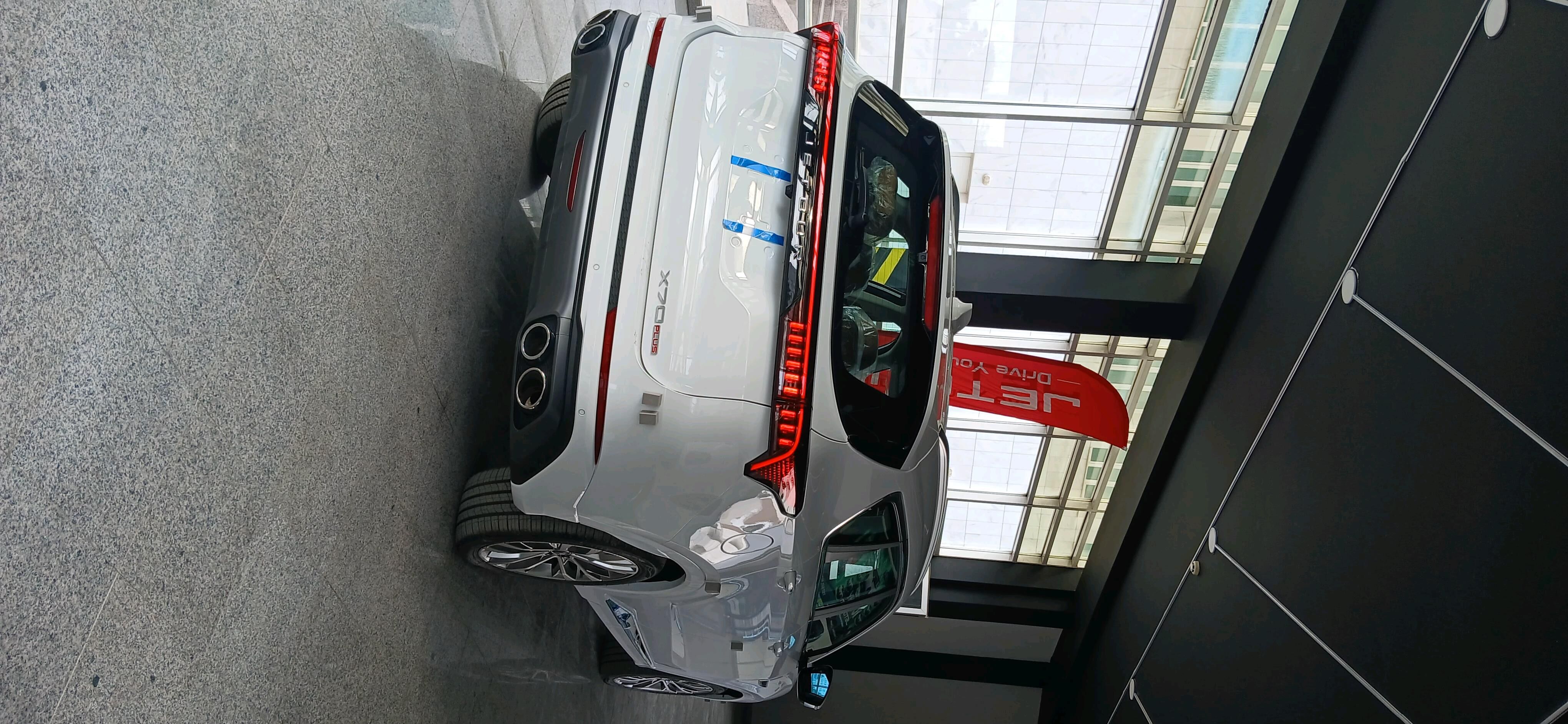 Jetour X70 Plus 2025 - 380 000 TMT - ул. Подвойского (Битарап Туркменистан шаёлы) - img 7