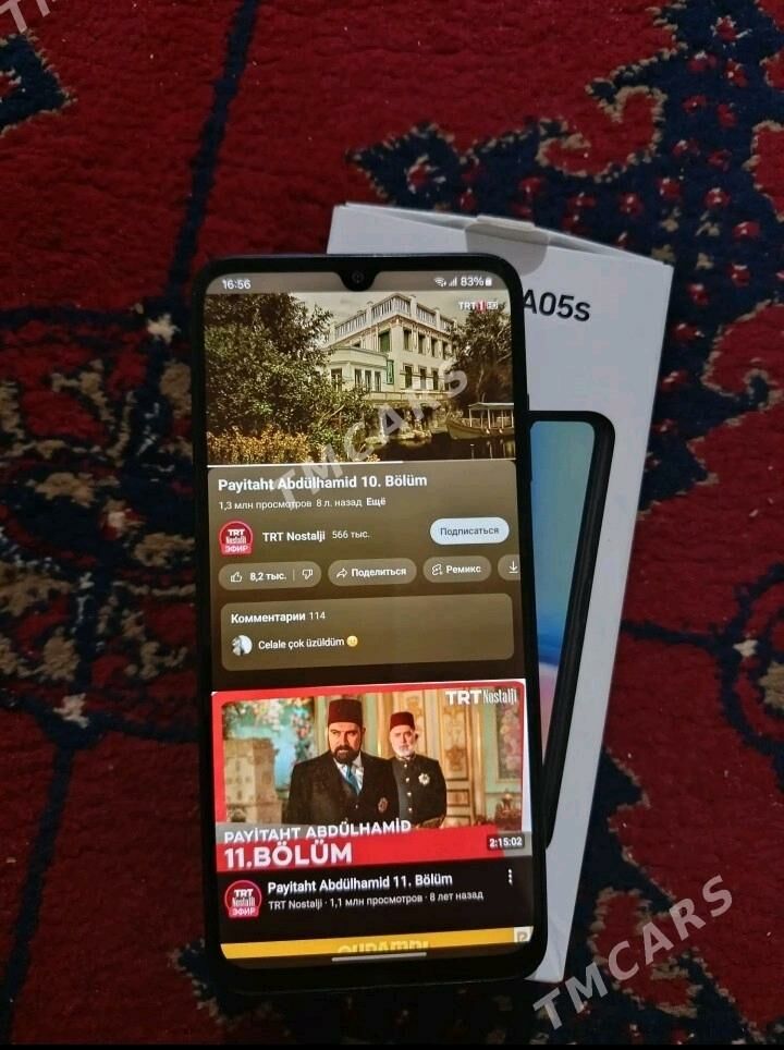 Samsung A05s - Änew - img 2