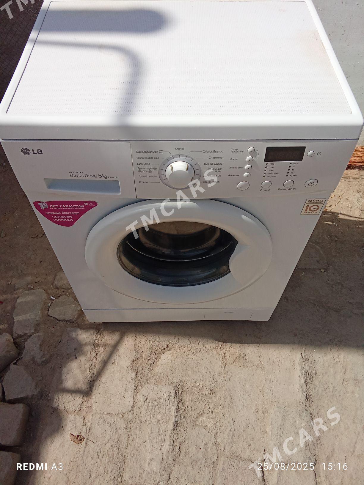 LG kir maşyn 6kl DD - Теджен - img 4