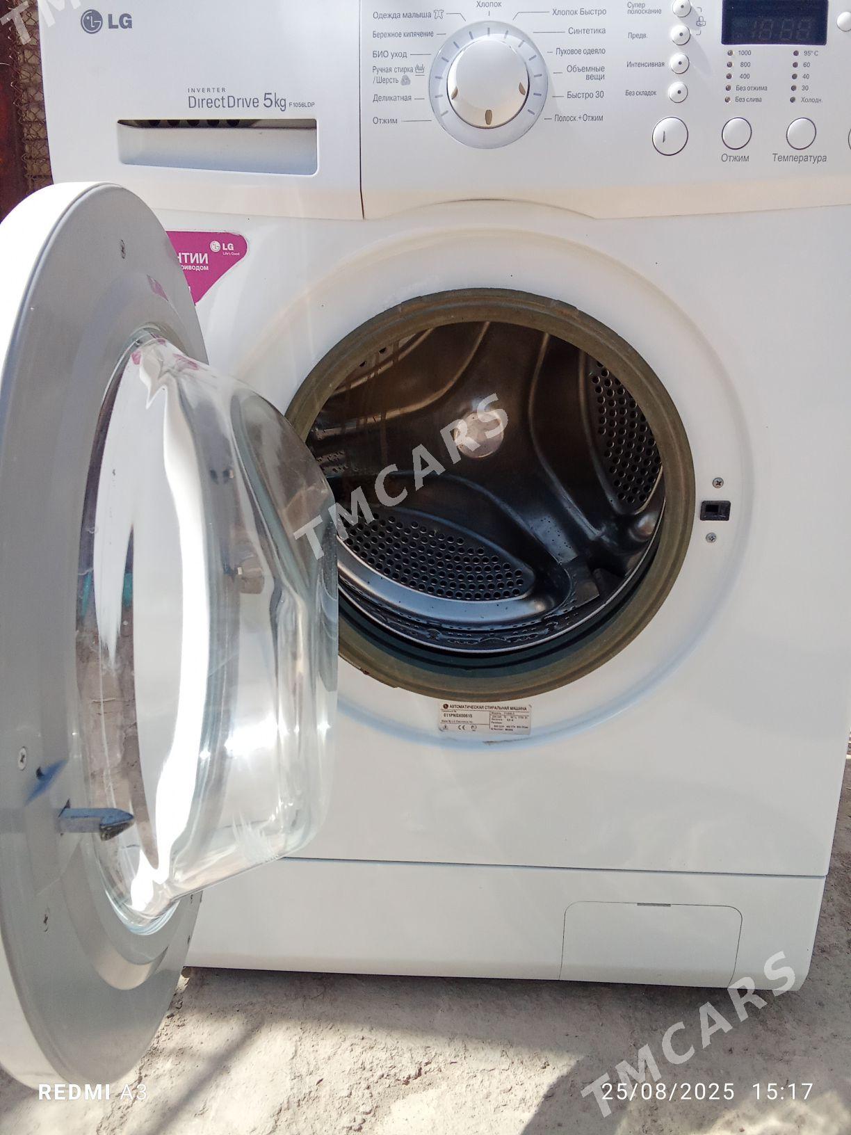 LG kir maşyn 6kl DD - Теджен - img 3