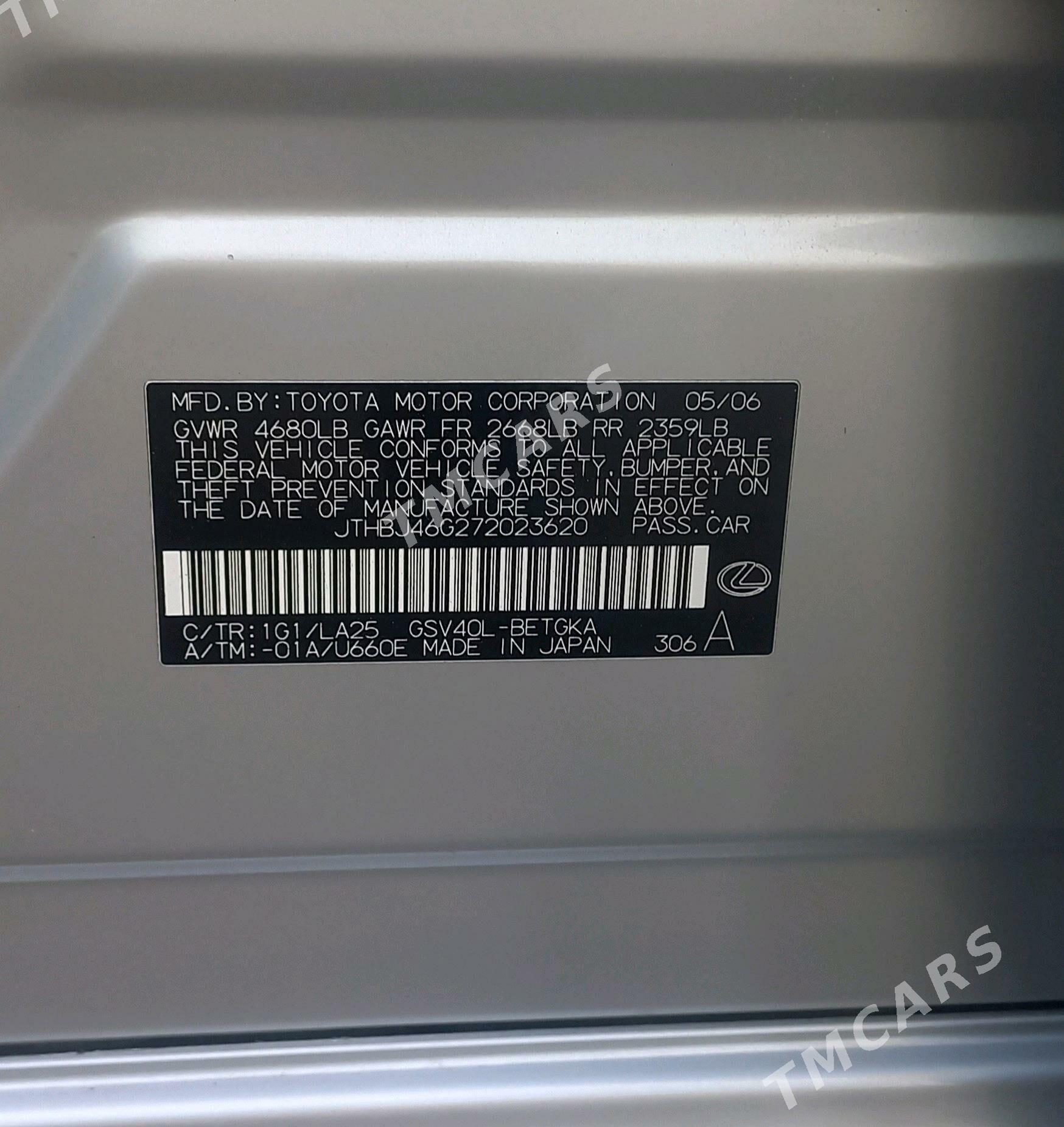 Lexus ES 350 2006 - 220 000 TMT - Мары - img 5