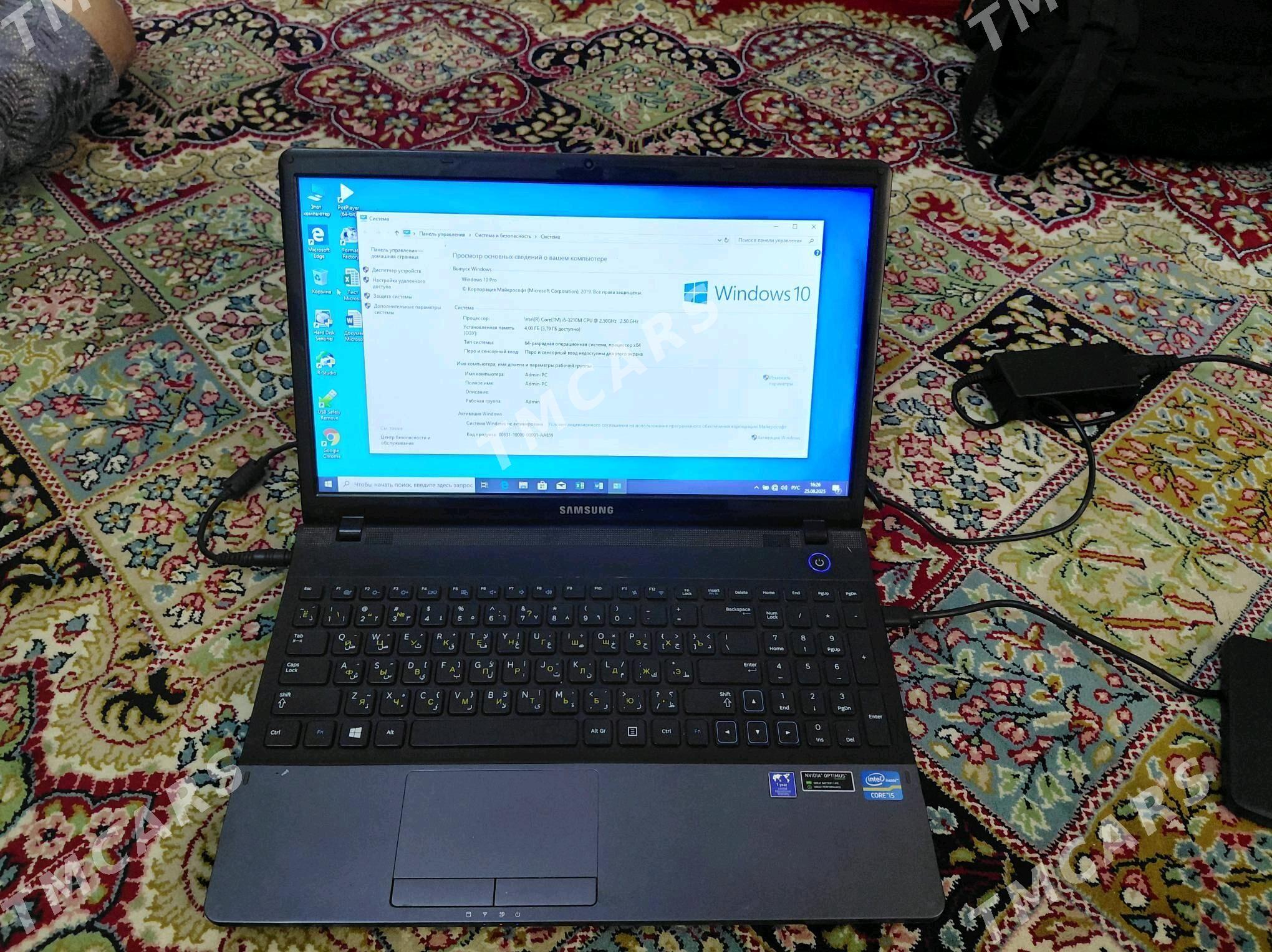 samsung notebook - Balkanabat - img 4