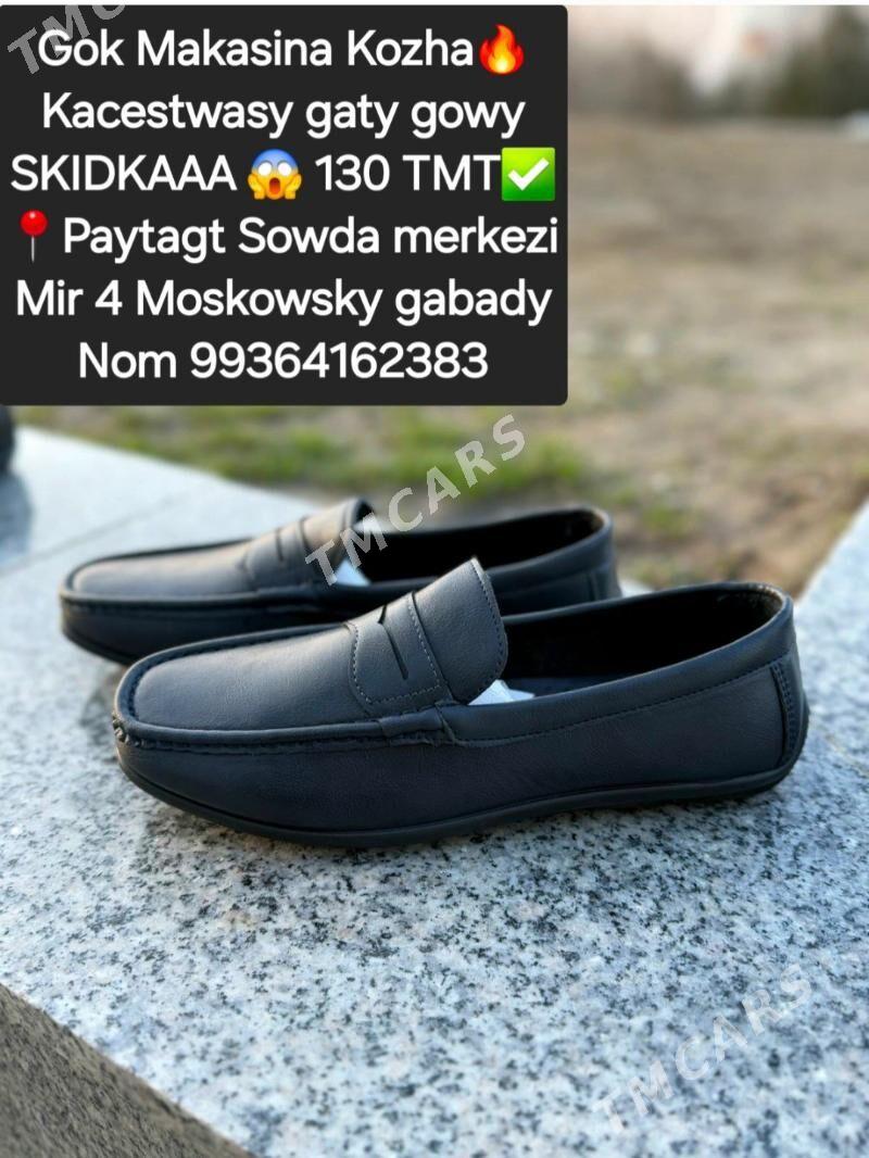 Makasina kowish - Aşgabat - img 4