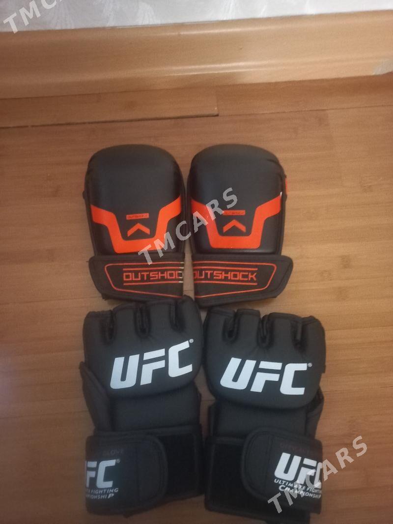 ufc perçatka dutshock perçatka - ул. Московская (10 йыл абаданчылык ш.) - img 2