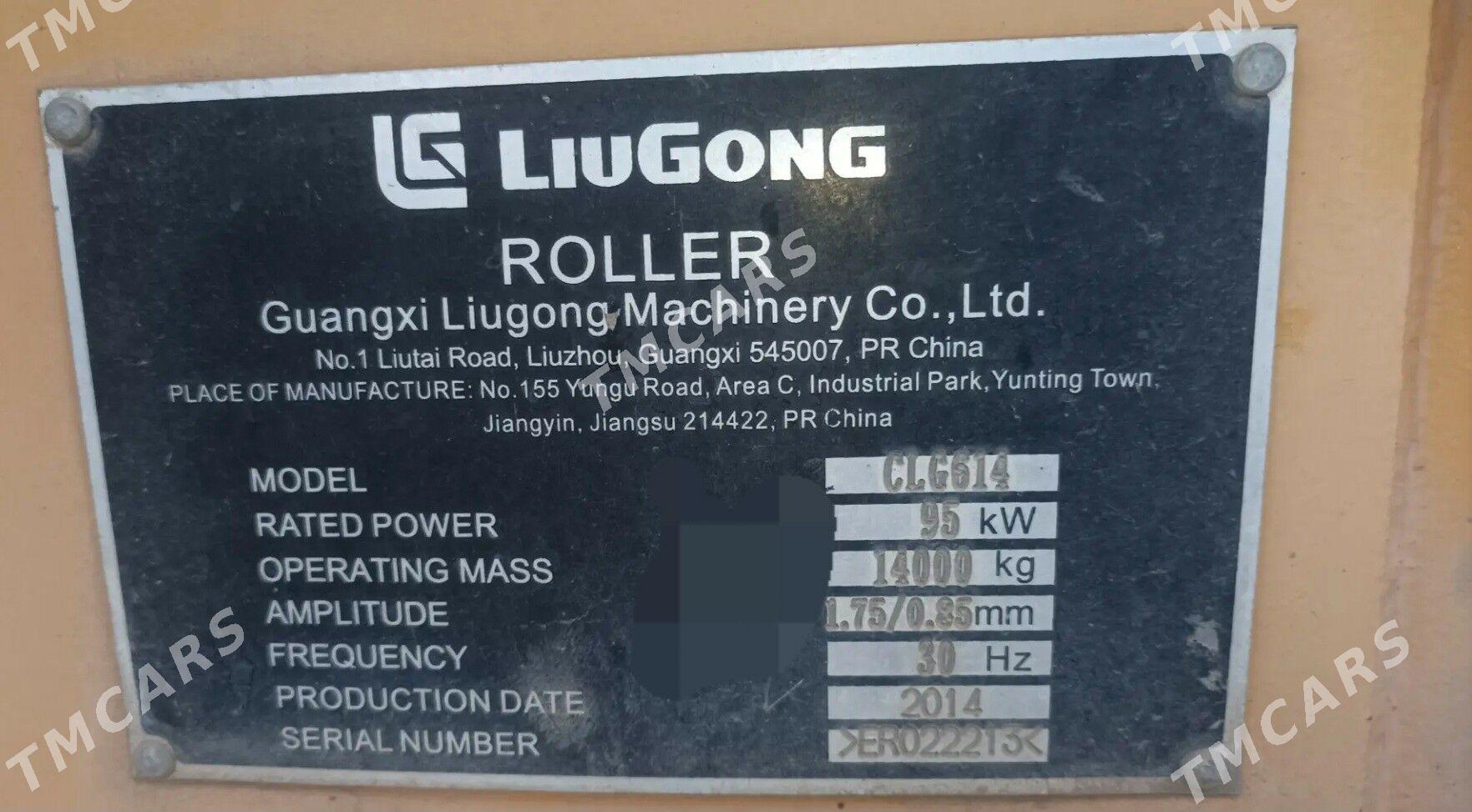 Lugong CLG6614E 2014 - 250 000 TMT - Ak bugdaý etraby - img 3