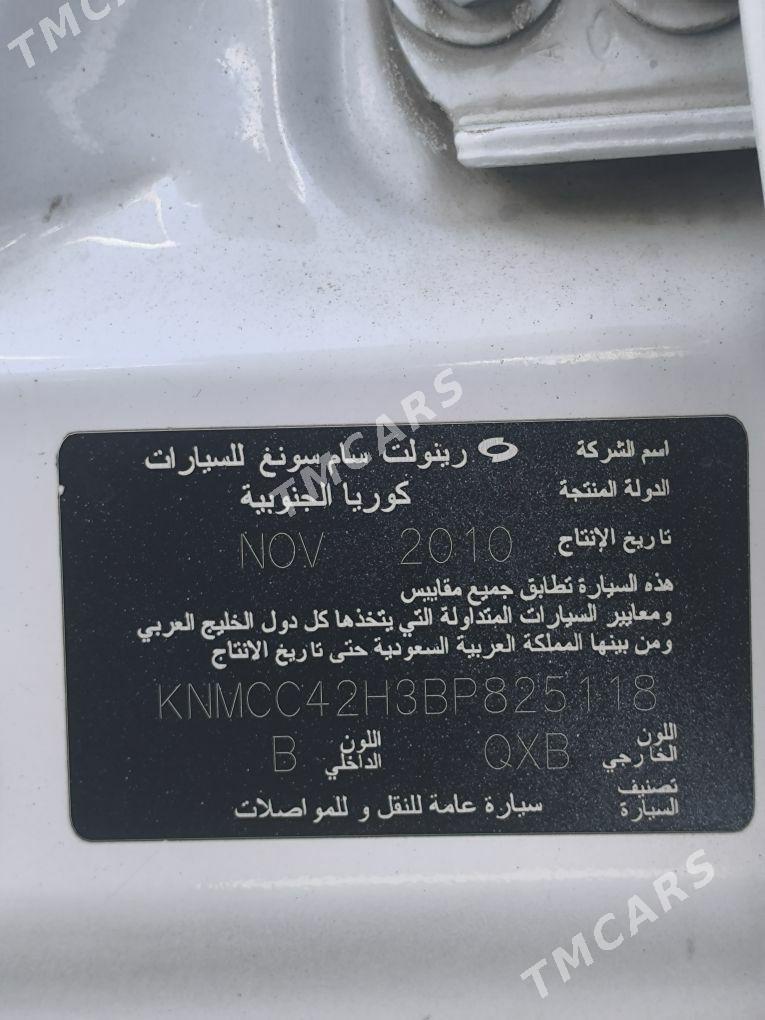 Nissan Sunny 2010 - 123 000 TMT - Aşgabat - img 3