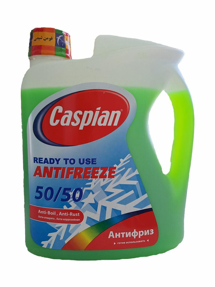 Caspian Antifriz Ýaşyl  4kg 90 TMT - Çoganly - img 2