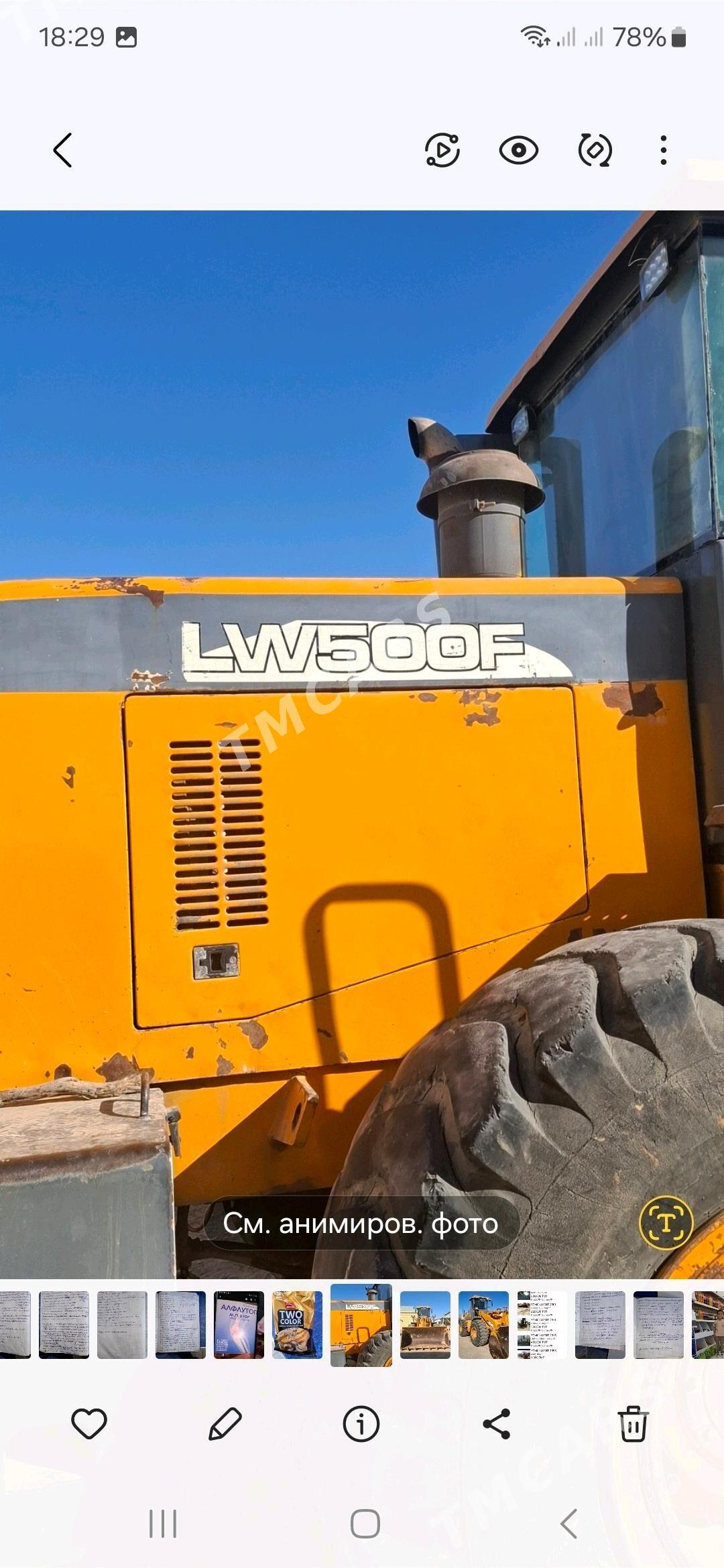 XCMG LW500F 2010 - 460 000 TMT - Мары - img 2