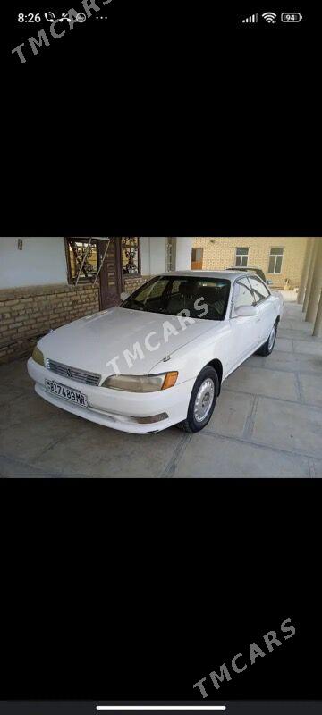 Toyota Mark II 1994 - 40 000 TMT - Мургап - img 4