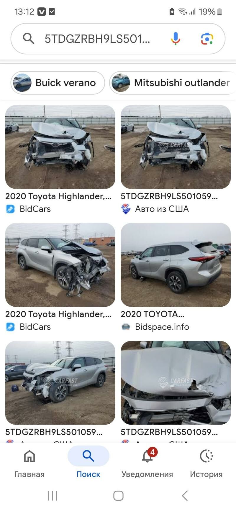 Toyota Highlander 2020 - 480 000 TMT - Мары - img 10
