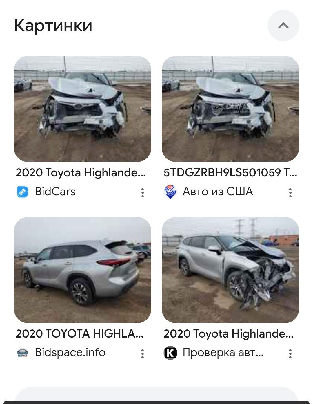 Toyota Highlander 2020 - 480 000 TMT - Мары - img 9