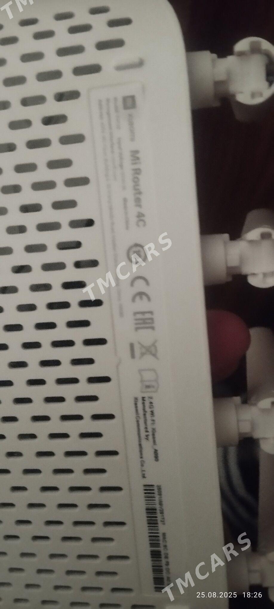 Mi 4C router - Хитровка - img 3