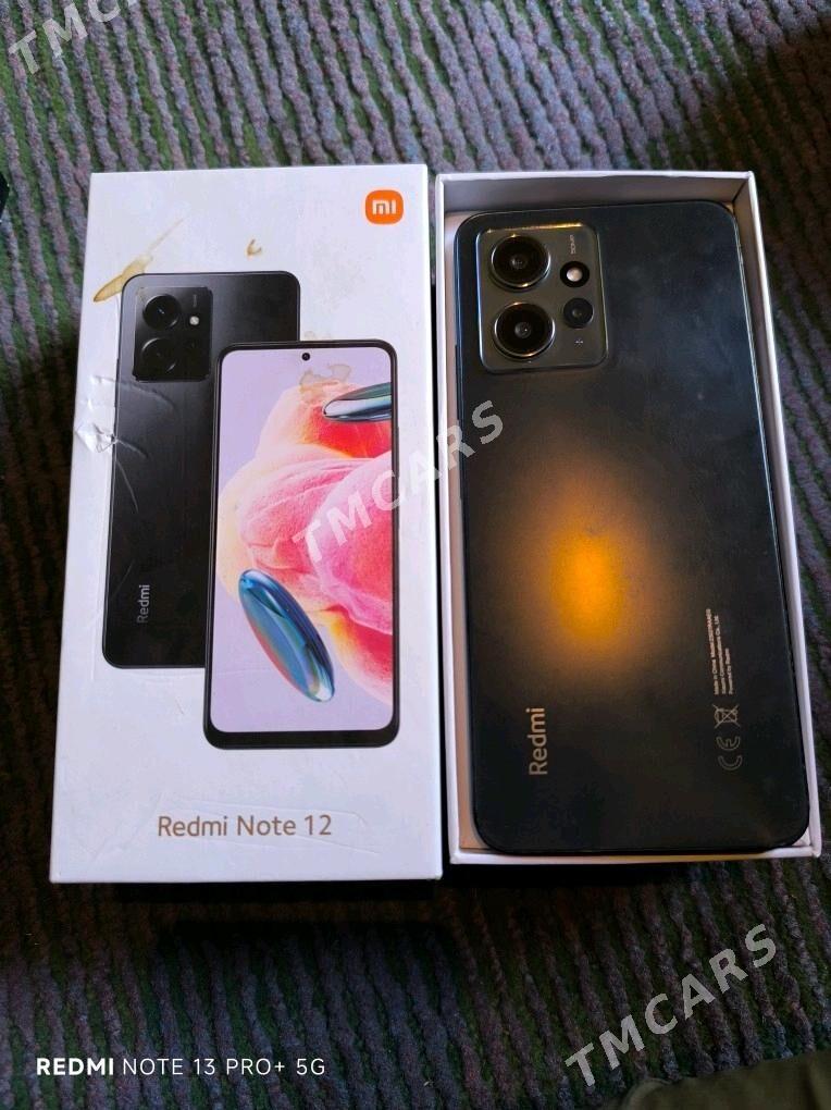 Redmi note 12 - Бахарден - img 2