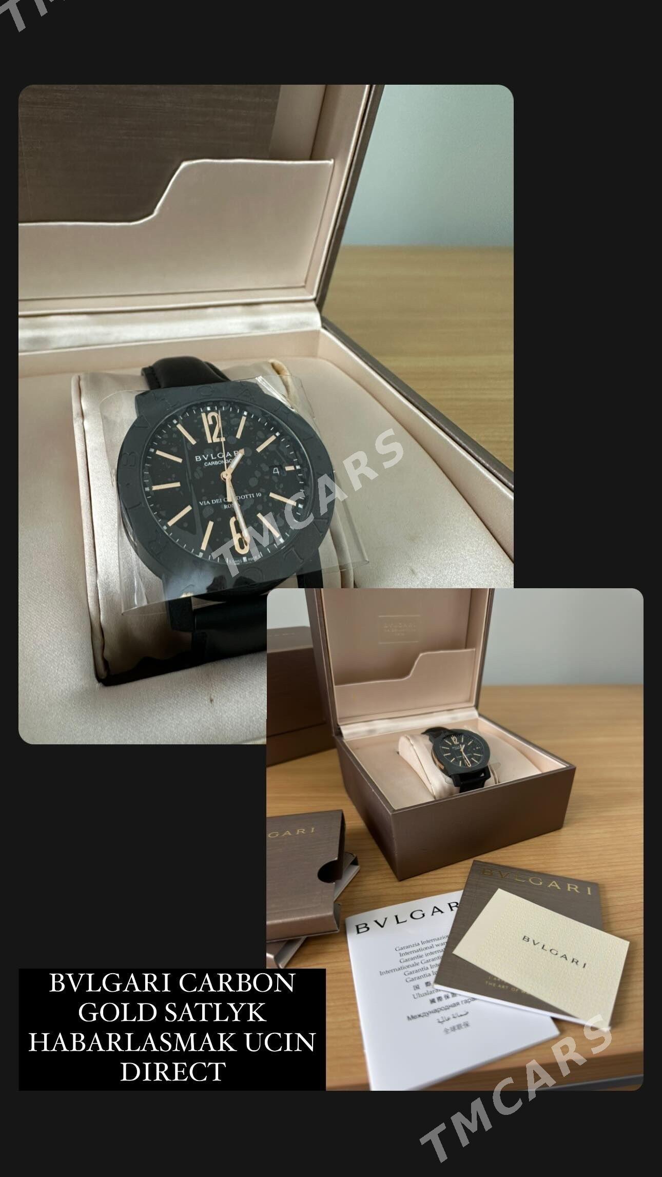 Bvlgari Carbon Gold BBP40BCGLD - Олимпийский городок - img 3