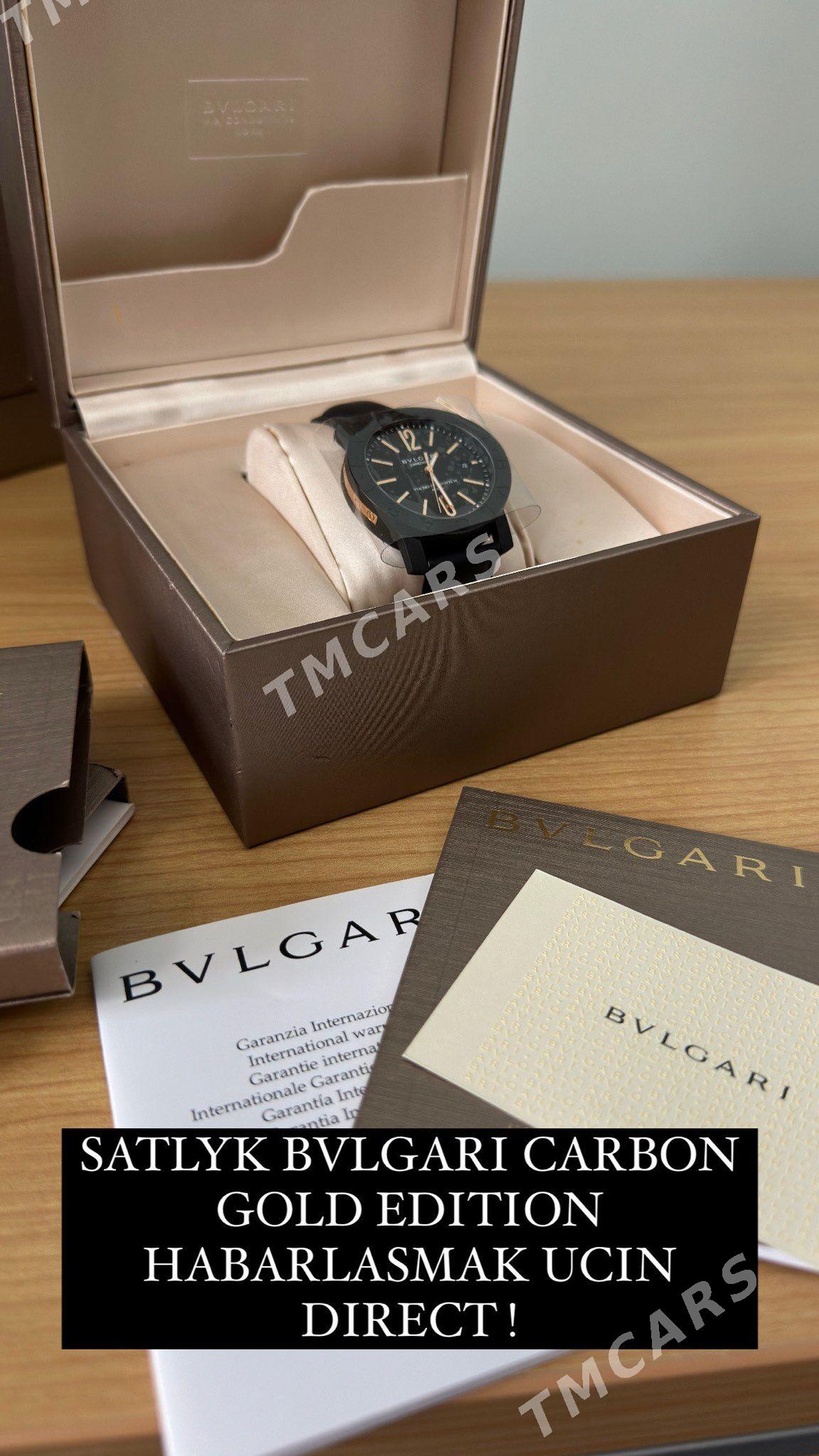Bvlgari Carbon Gold BBP40BCGLD - Олимпийский городок - img 4