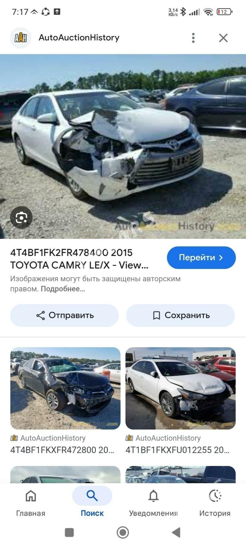 Toyota Camry 2015 - 250 000 TMT - Mary - img 5