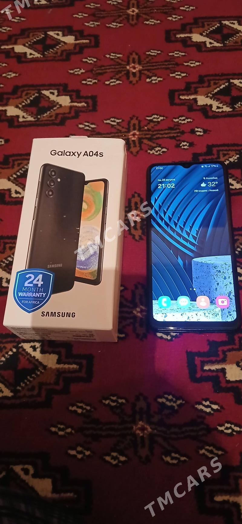 SAMSUNG A04s - Хитровка - img 2