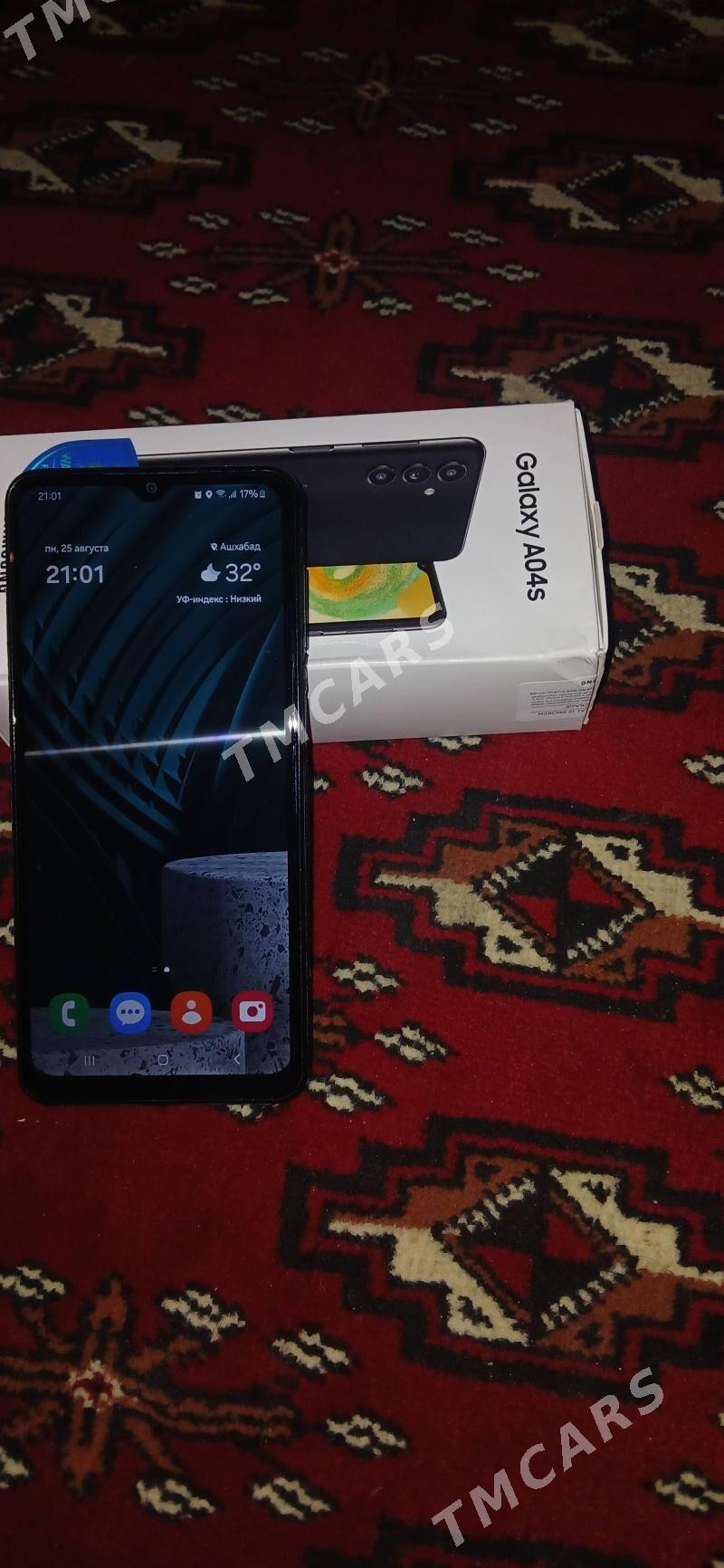 SAMSUNG A04s - Хитровка - img 5
