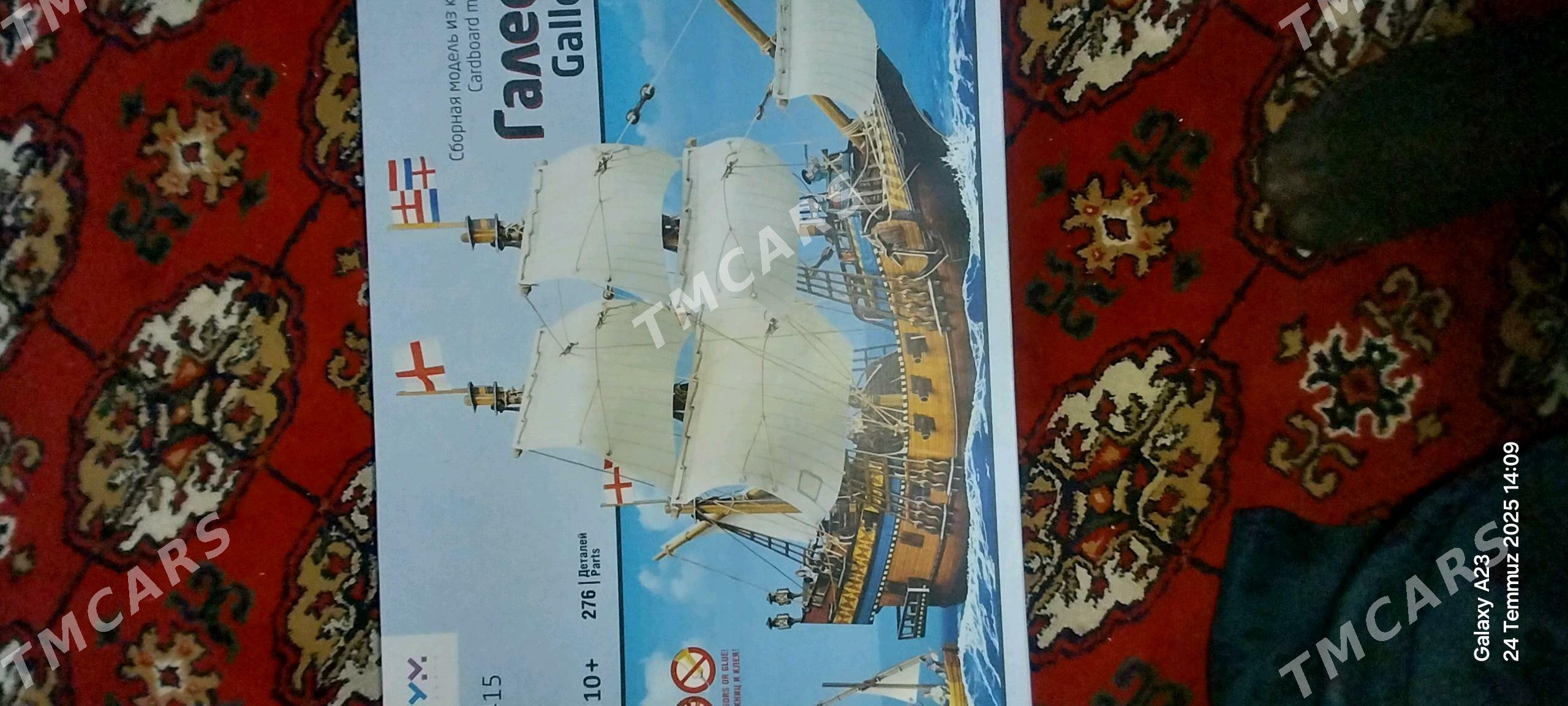 Galleon - Aşgabat - img 7