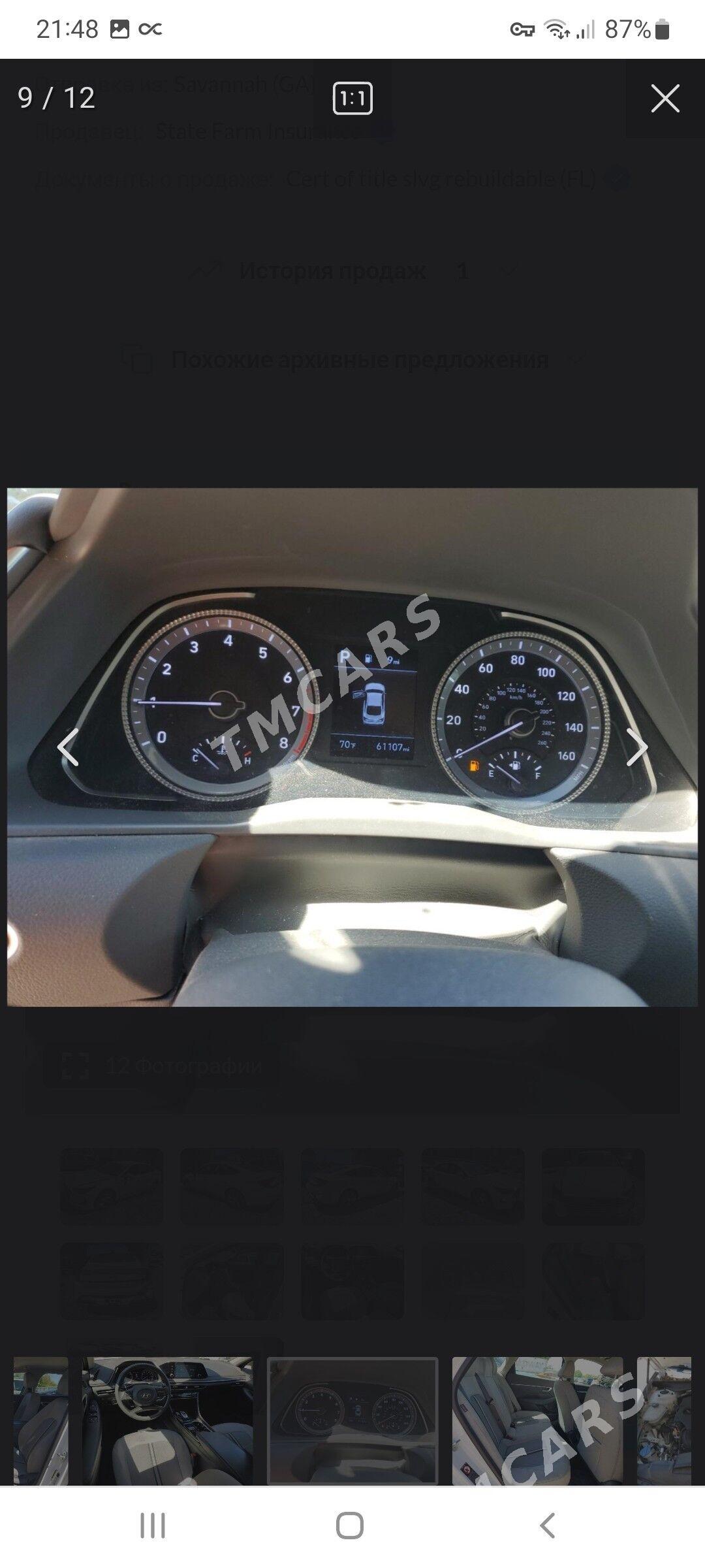 Hyundai Sonata 2020 - 252 000 TMT - Aşgabat - img 8