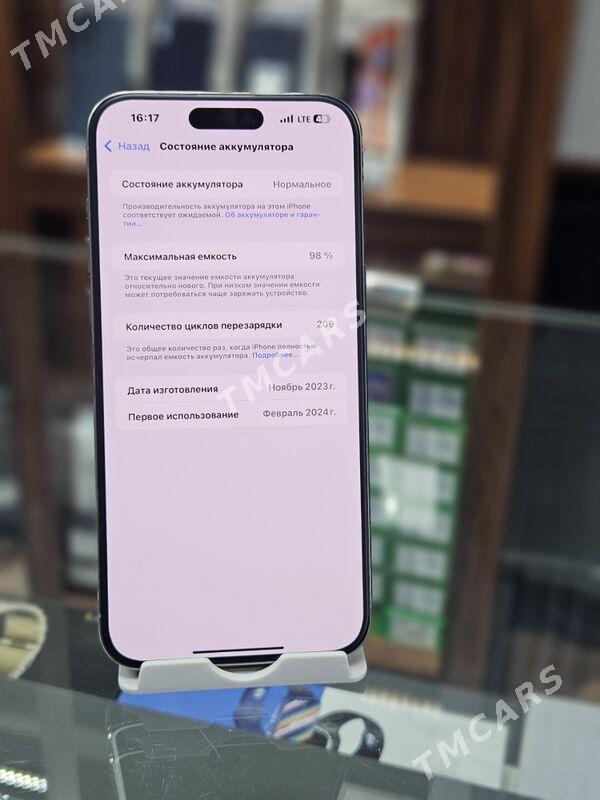 iPhone 15 Pro Max - Мары - img 3