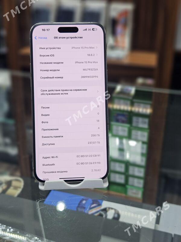 iPhone 15 Pro Max - Мары - img 2