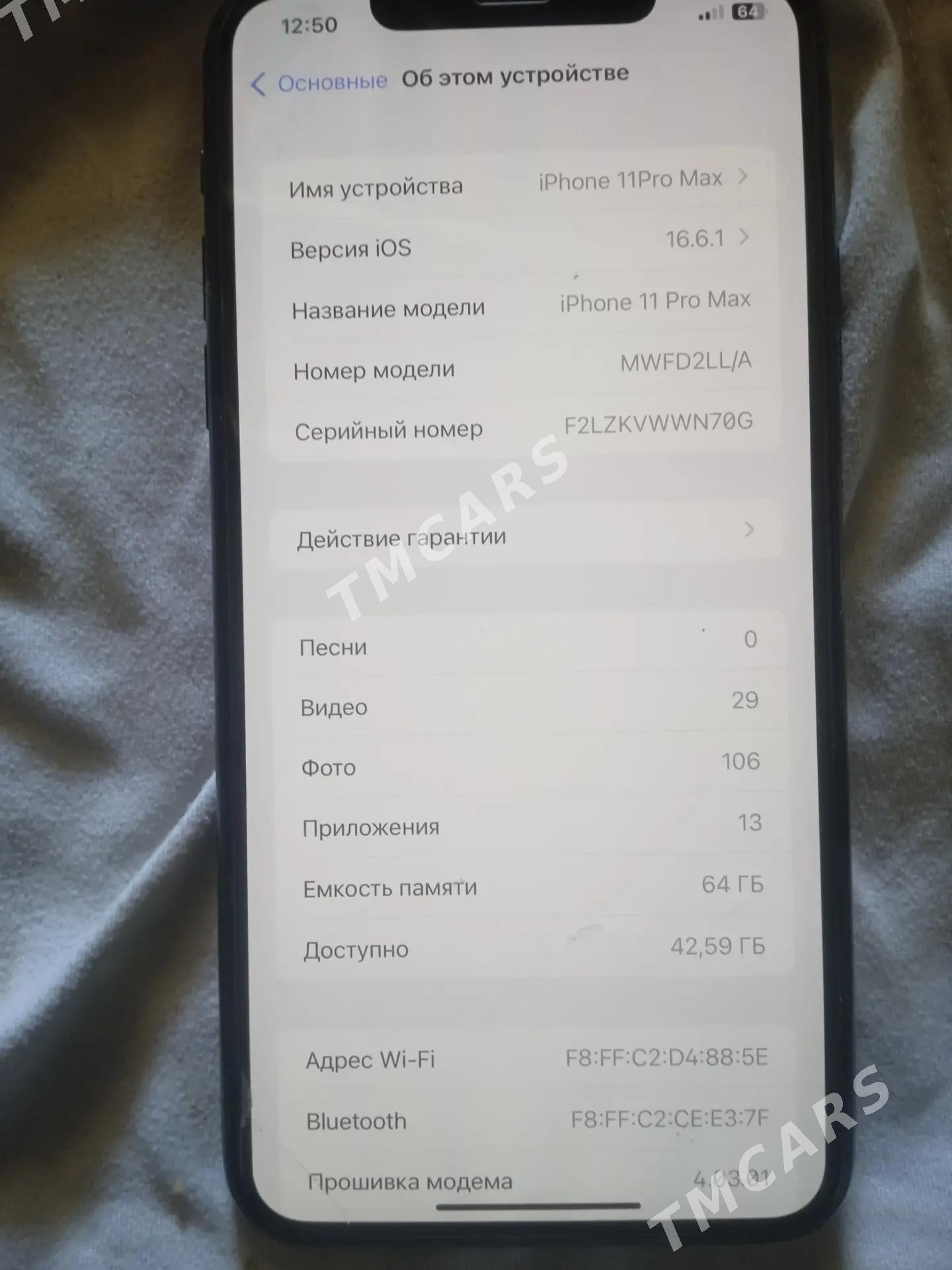 iphone 11pro max - Köneürgenç - img 2