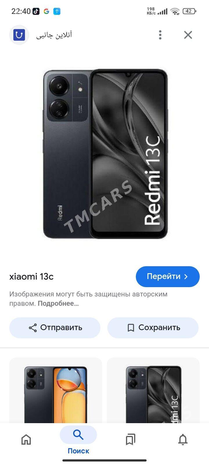 Redmi 13 c - Дашогуз - img 2
