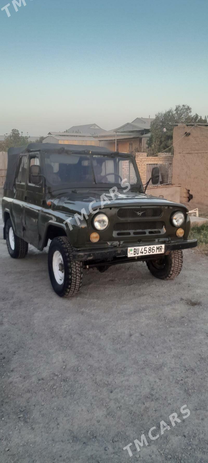 UAZ 469 1985 - 16 000 TMT - Mary - img 5