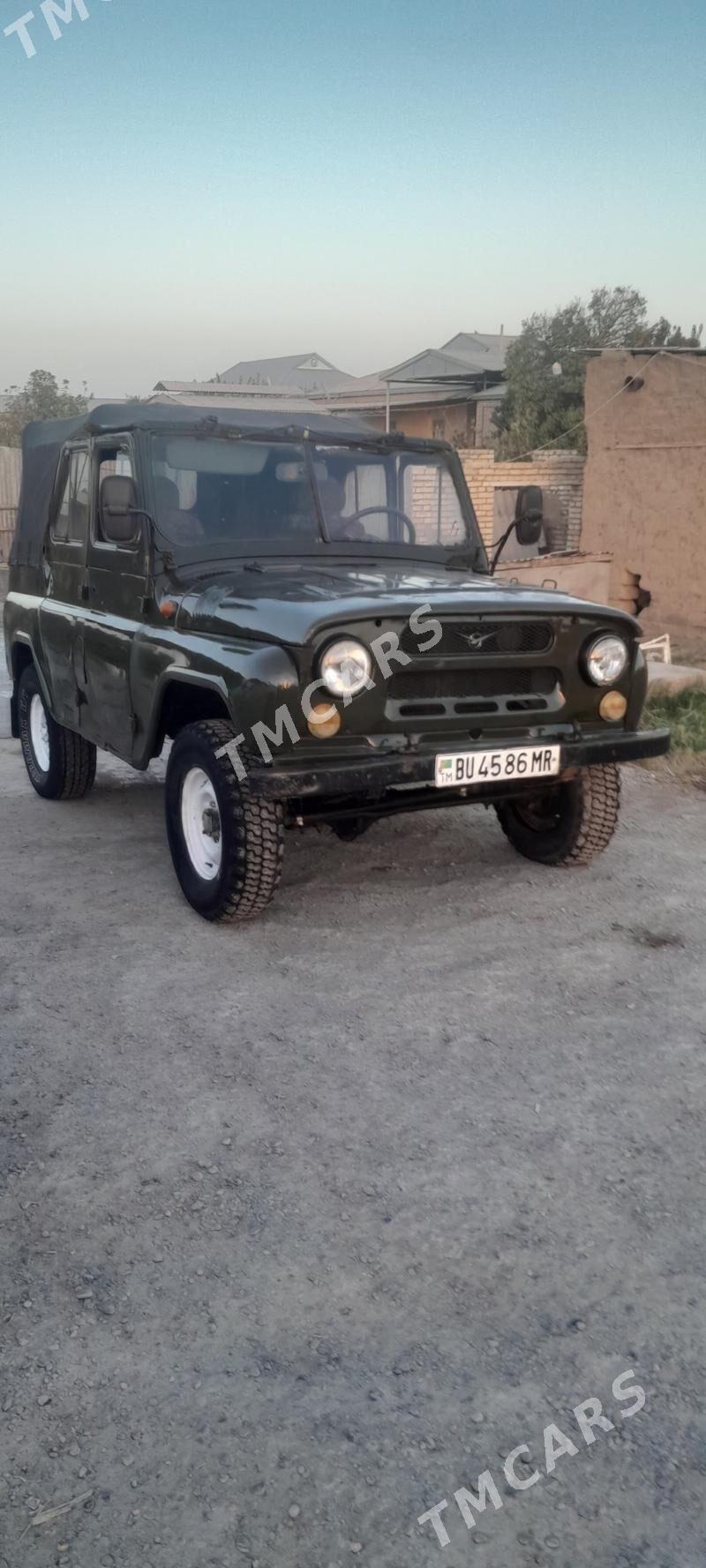 UAZ 469 1985 - 16 000 TMT - Mary - img 7