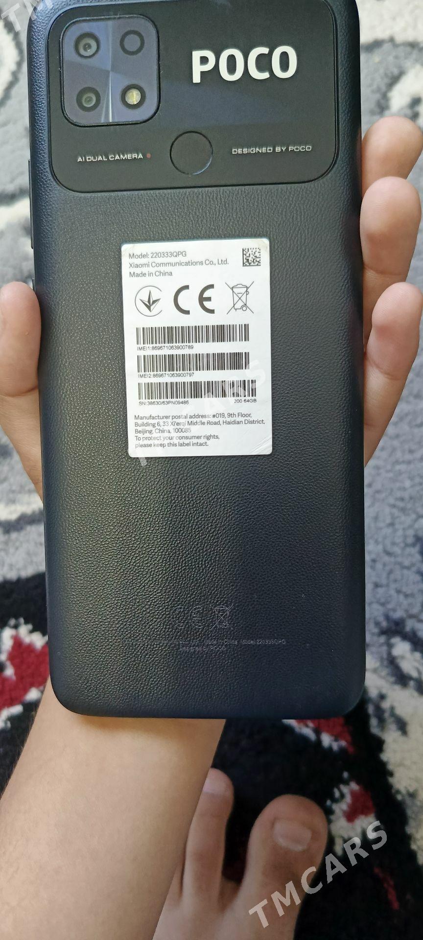 POCO C40 - Балканабат - img 4