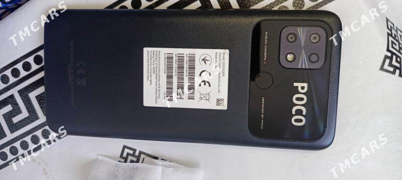 POCO C40 - Балканабат - img 5