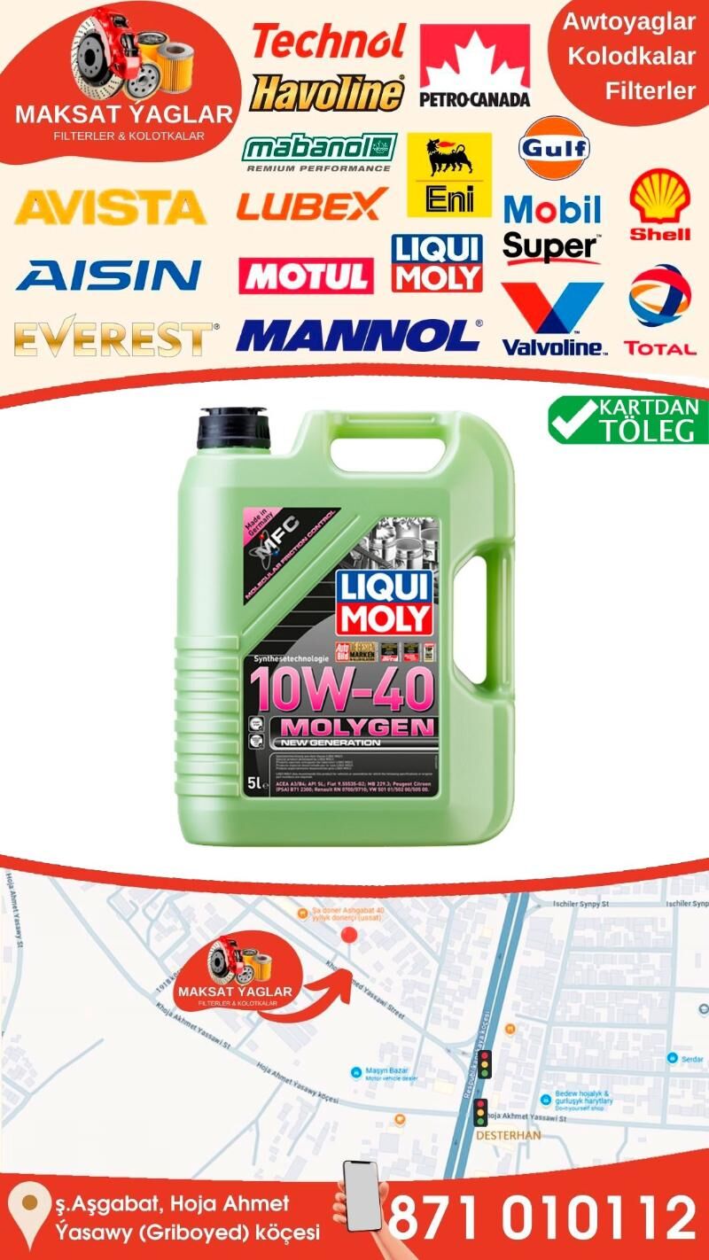 LIQUI MOLY YAG МАСЛО - Ашхабад - img 3