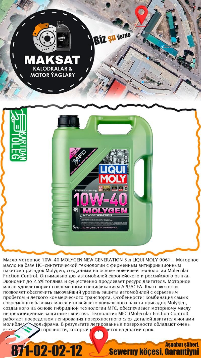 LIQUI MOLY YAG МАСЛО - Aşgabat - img 4