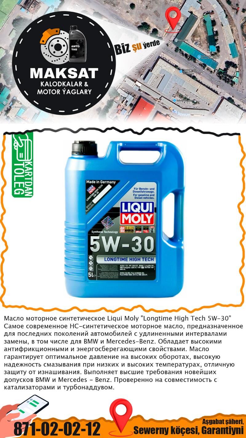 LIQUI MOLY YAG МАСЛО - Aşgabat - img 6