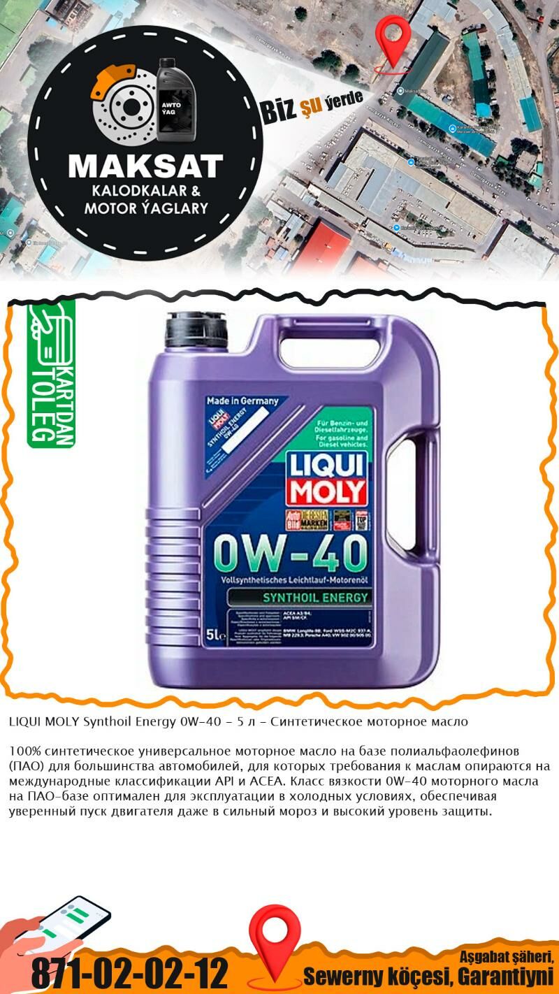 LIQUI MOLY YAG МАСЛО - Aşgabat - img 3