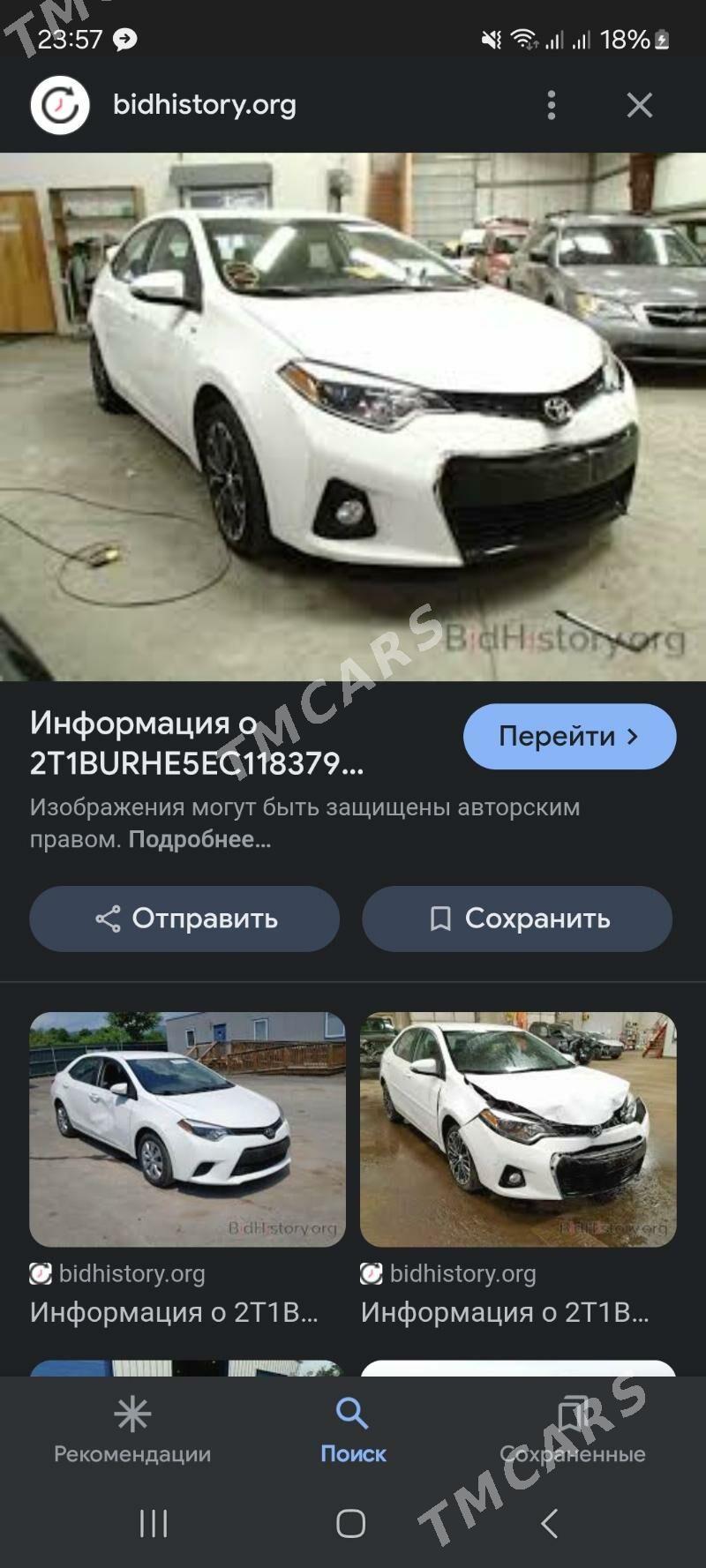 Toyota Corolla 2014 - 210 000 TMT - Aşgabat - img 9