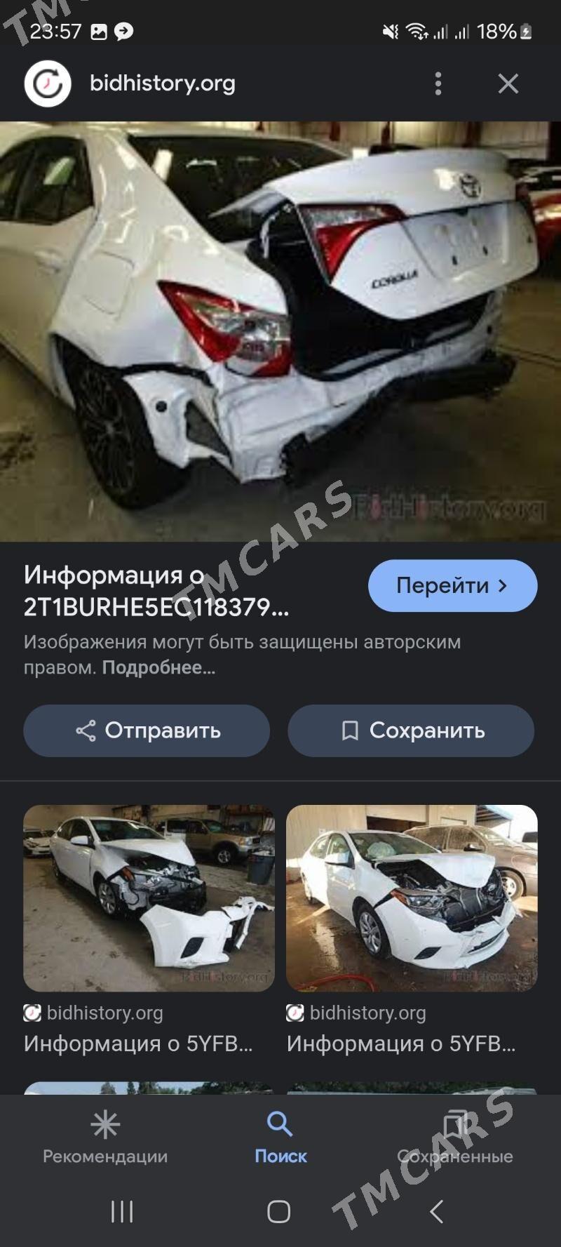 Toyota Corolla 2014 - 210 000 TMT - Aşgabat - img 10