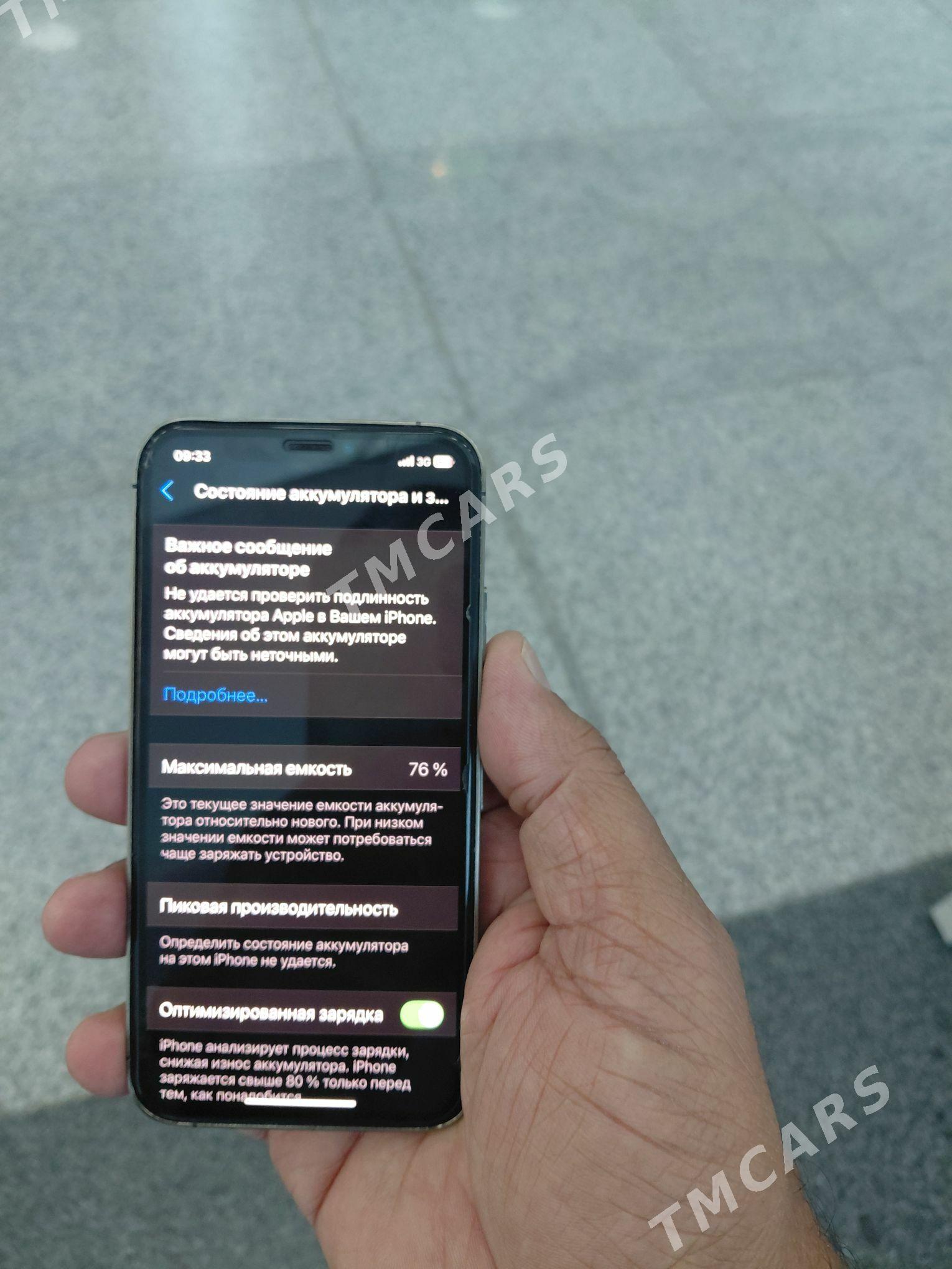 Iphone Xs - Туркменбаши - img 4