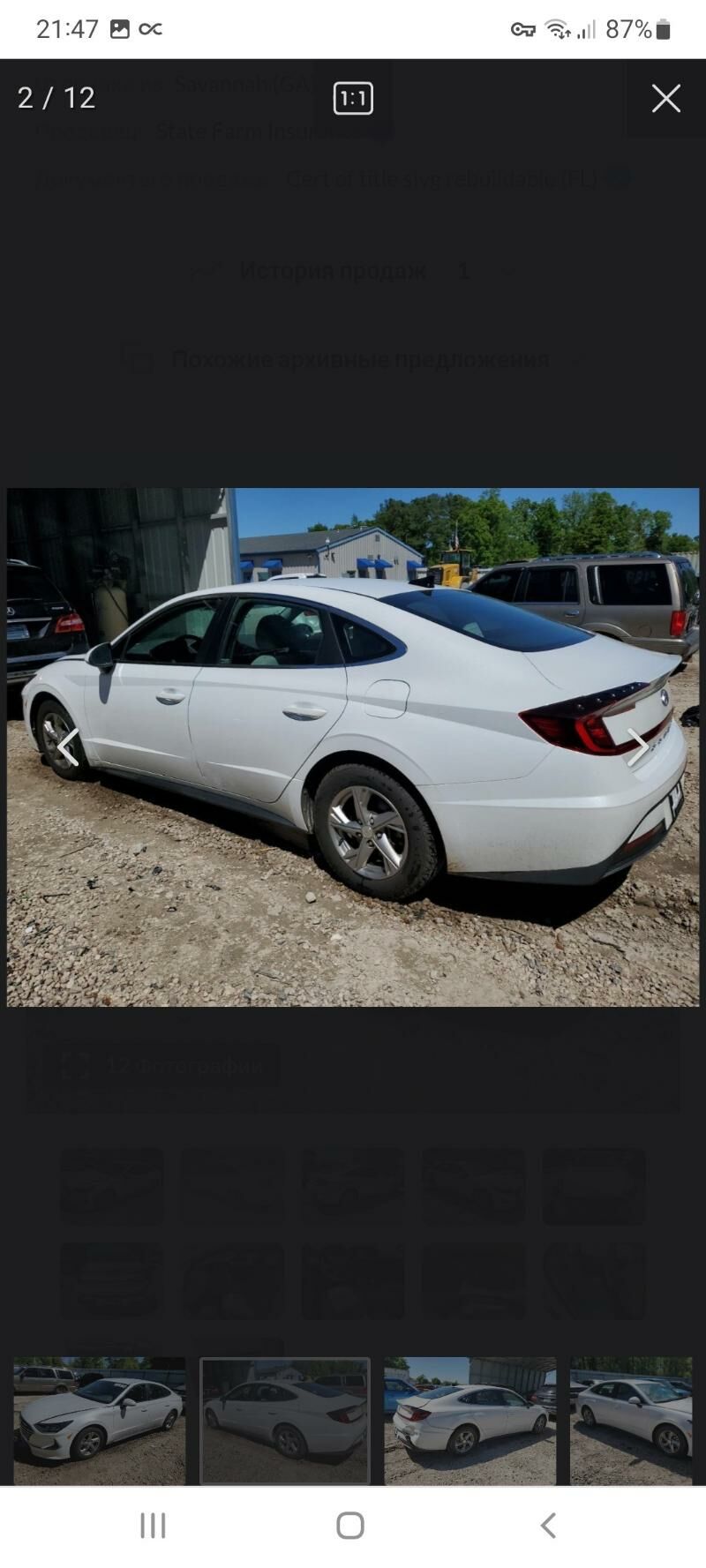 Hyundai Sonata 2020 - 252 000 TMT - Aşgabat - img 9