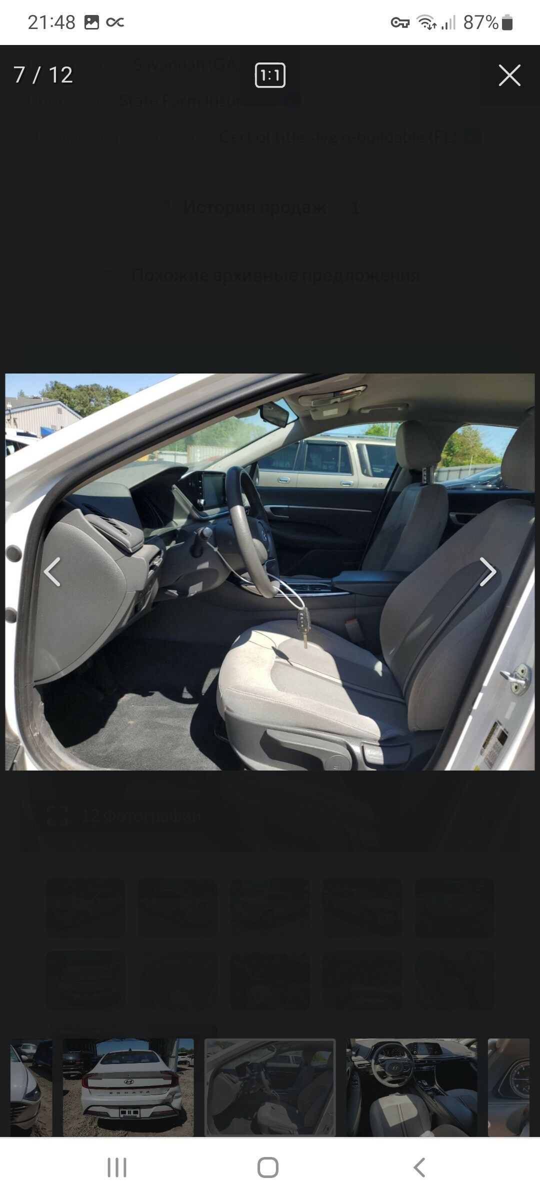 Hyundai Sonata 2020 - 252 000 TMT - Aşgabat - img 10