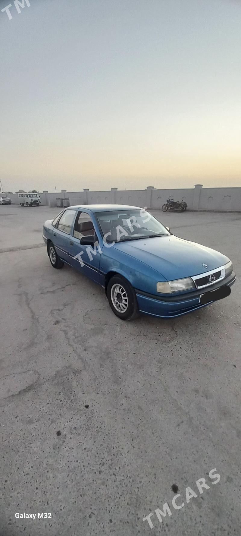Opel Vectra 1991 - 29 000 TMT - Керки - img 5