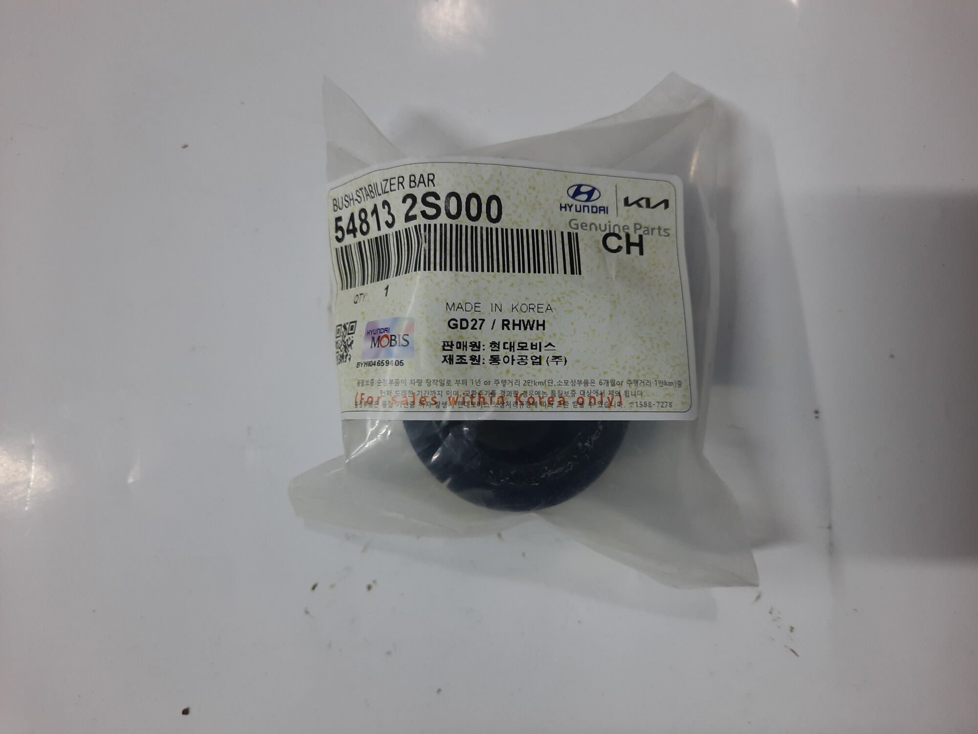 Hyundai kia salen blok ftulka 1 TMT - Aşgabat - img 5