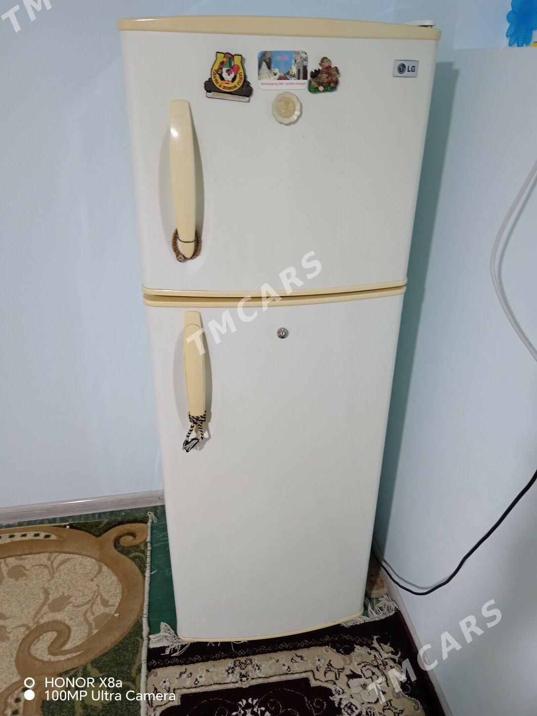 Holodilnik Lg - Hazar - img 2