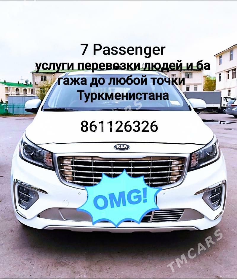 Сиенна Kia Sedona Comfort - Ашхабад - img 1