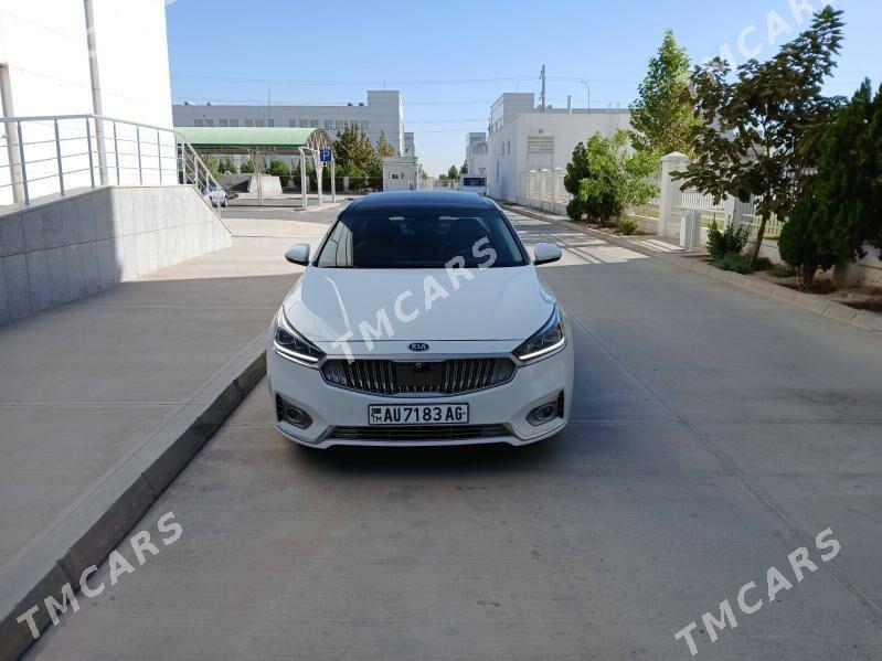 Kia Cadenza 2017 - 300 000 TMT - Aşgabat - img 4