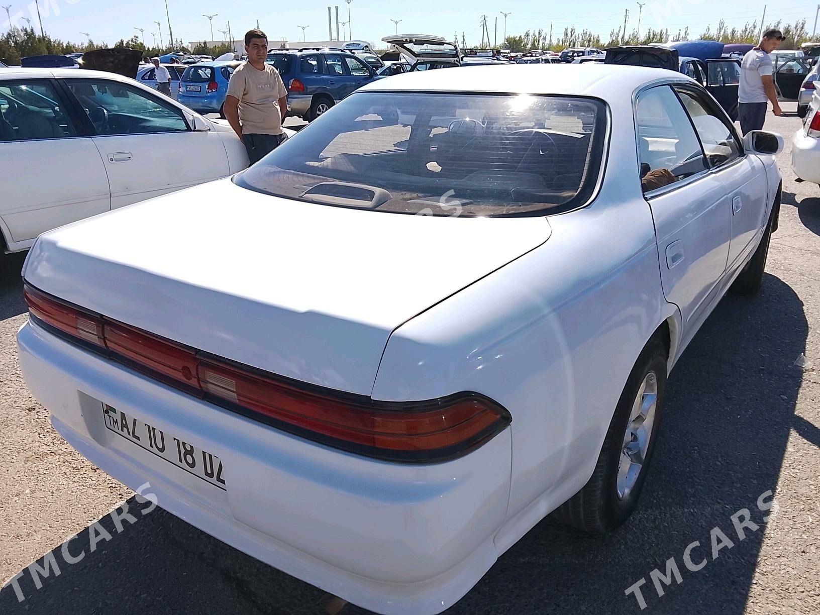 Toyota Mark II 1993 - 45 000 TMT - Дашогуз - img 2