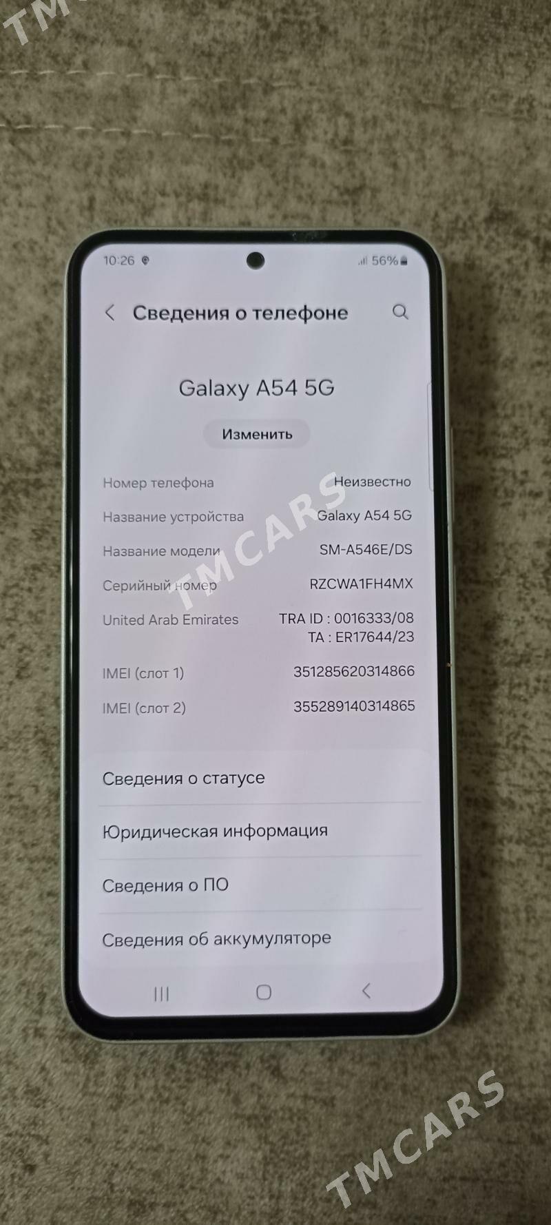 Samsung A54 - Aşgabat - img 3