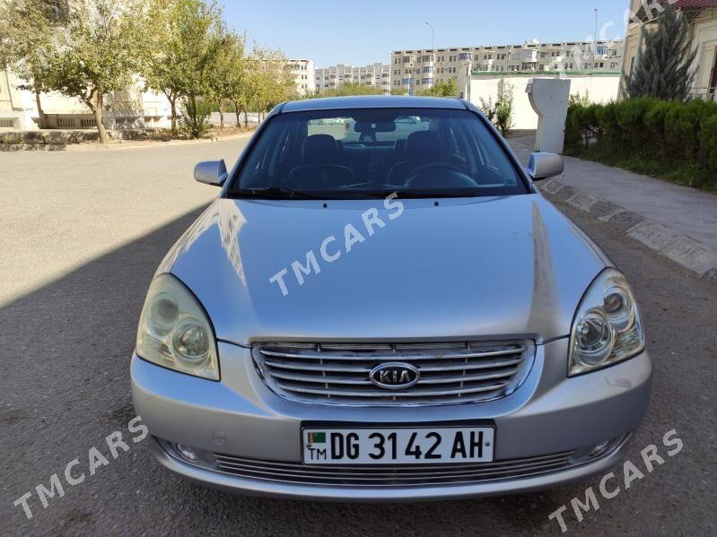 Kia Optima 2006 - 110 000 TMT - Бахарден - img 2
